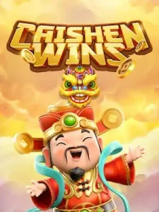 cai-shen-wins คาสิโนออนไลน์ เจ้าใหญ่ ปลอดภัย 100%แหล่งรวมเกมออนไลน์ ไว้ในที่เดียว